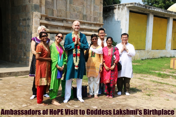 AOH Visit to Goddess Lakshmi's Birthplace